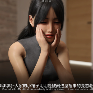 入体三分1